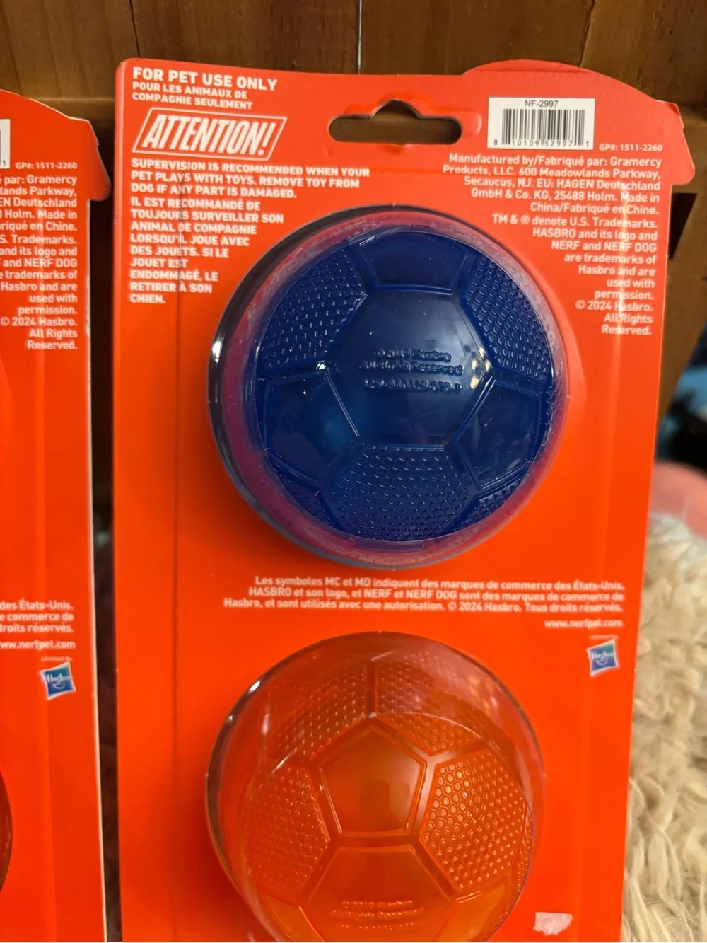 NIP Nerf dog squeak balls 2 pack 4 balls
